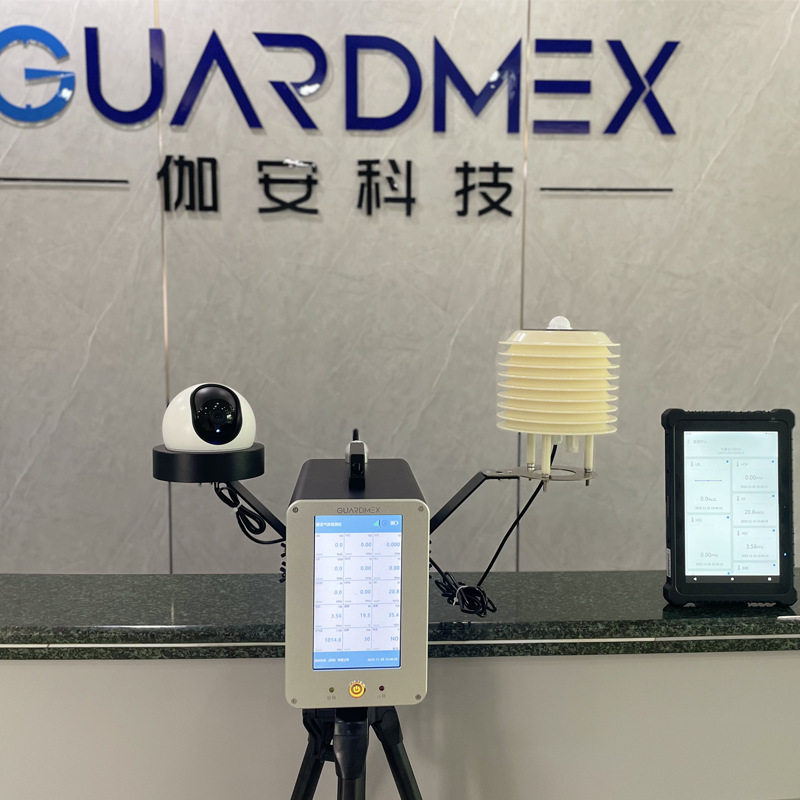 现场空气监测仪 可测PM2.5/可燃/TVOC/温湿度 多参数空气监测仪