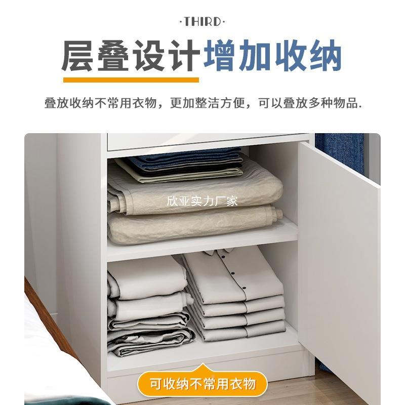 单门柜KUE窄衣小型占地小家卧室出租房用用简易小户衣型儿童橱收