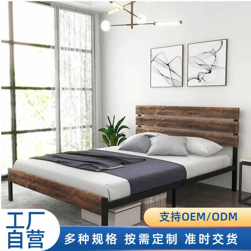 铁艺床双人床钢床铁架床钢管加粗加厚铁床现代简约宿舍床出租屋床