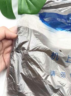 东方航空薄款毛毯飞室行盖毯子纯新DT846709午款夏季办公休毯午睡