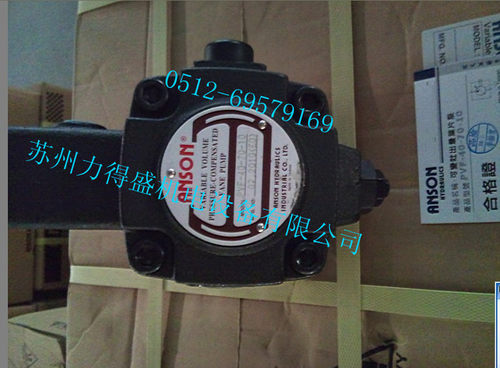 ANSON双联叶片泵VP5FD系列