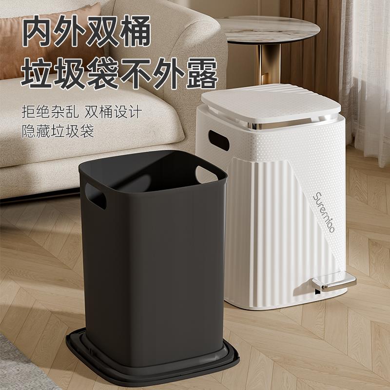 方形大号客欧式垃塑圾桶脚踏式家用厨房卫厅生间脚踩料PQzHhpBH有