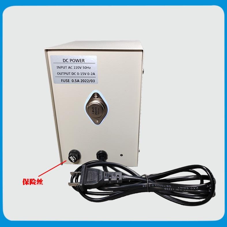 工厂手维修电源表店5V2A机直流稳压电1源短路保护1NTS502AD小电流
