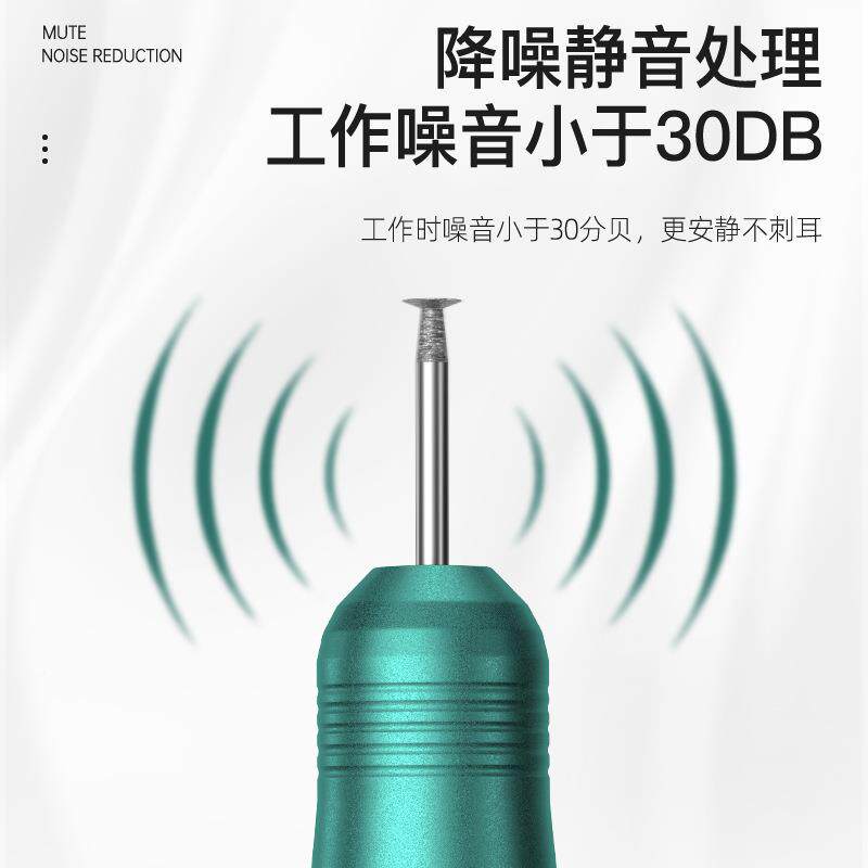 手机维修磨笔无线型手芯持片抛光机打刻小角迷美甲笔式打磨你电动