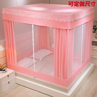 防遮光蚊1F77MTJ8M帐家用卧室床帘一体式 WTR新款 摔儿童拉链全闭封