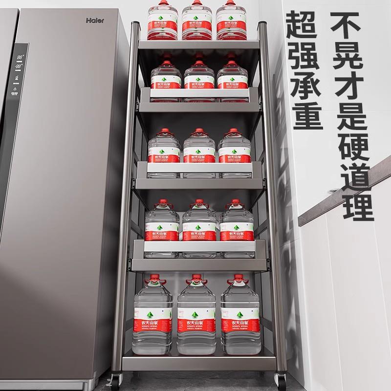 房夹缝置物架角落地层冰箱旁边侧面缝隙厨收纳柜多屉抽BWF59540拉