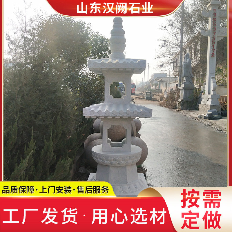 日式仿旧户外庭院石灯笼