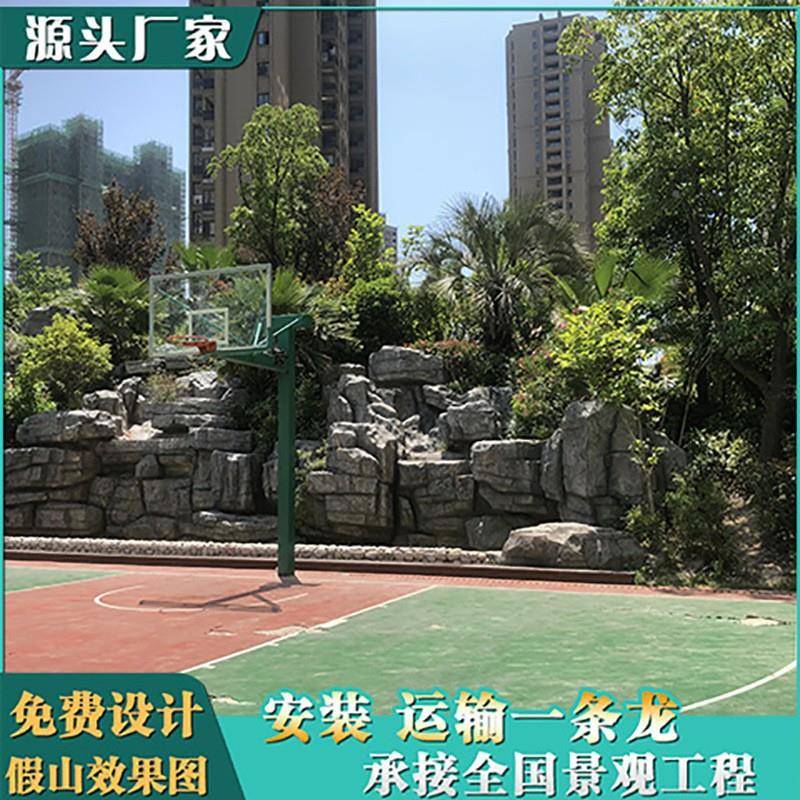 塑假山专业制石作水泥直塑人造真塑石院主题抹灰上门设计仿施工庭