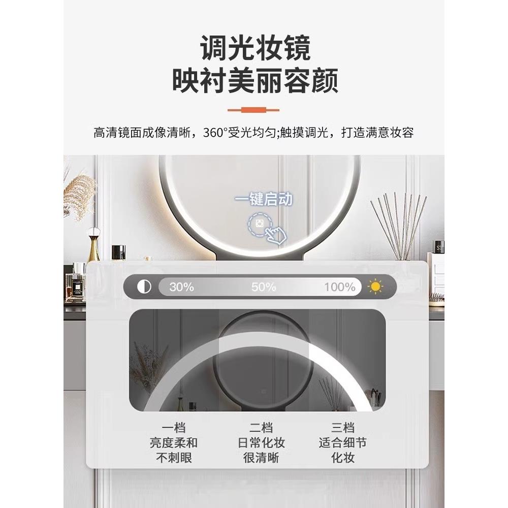 小型化妆桌化梳台FNK卧室简约现代迷你妆台梳妆桌梳妆台子妆书桌