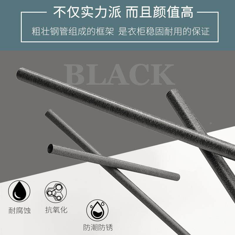 衣布衣组柜钢管加粗见详情加固木架简易非实超大装衣柜收纳架无纺