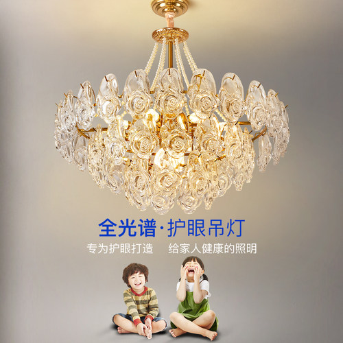 轻奢法式水晶吊灯2026年新款
