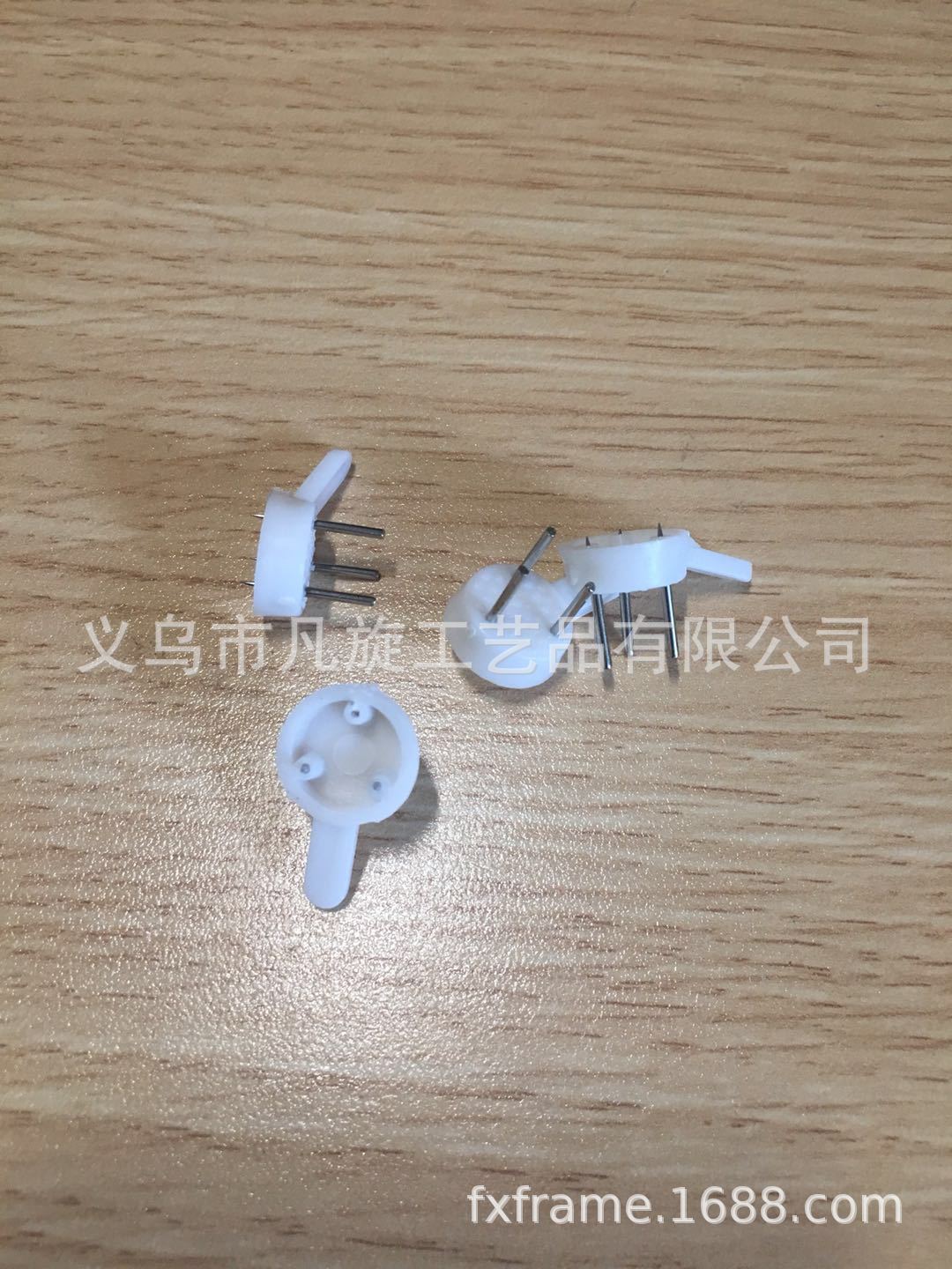 照片墙塑料无痕钉15mm1000个