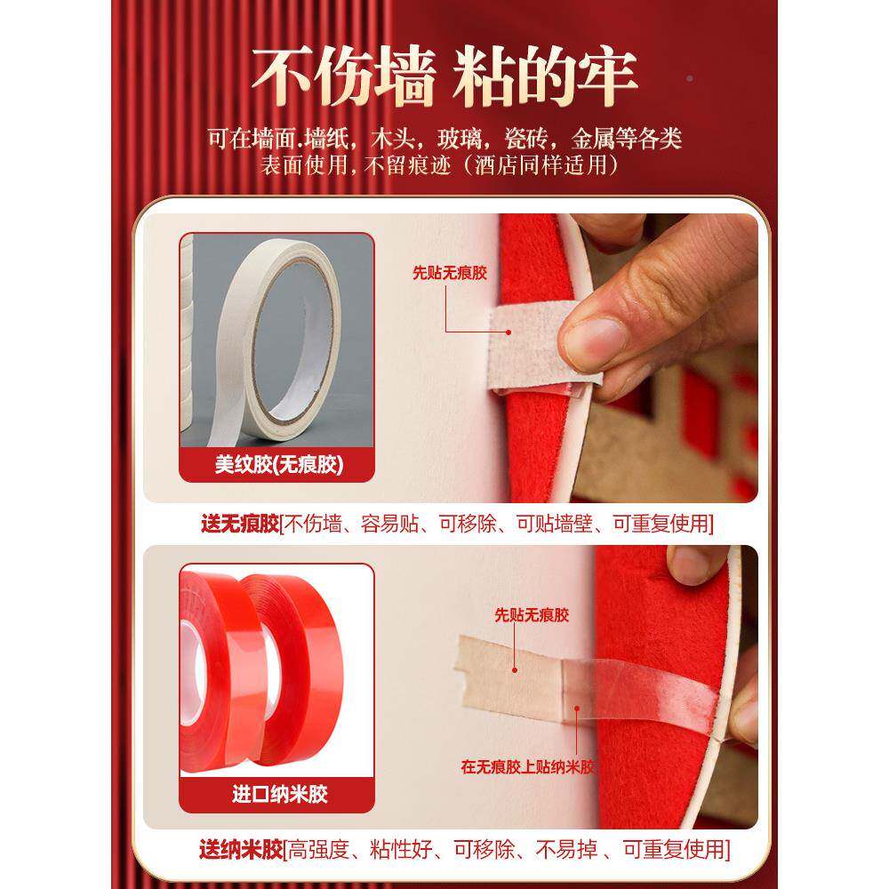 婚房布置装结婚套饰男FST方婚礼新房女方徐卧室全套婚庆用品大装