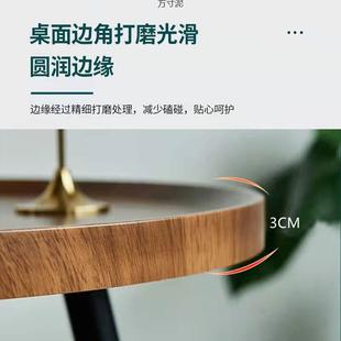 轻奢小户PYL型客厅茶几小桌子约现代家圆形简茶几家用用小沙发小