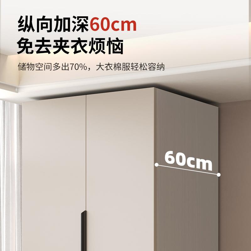衣柜用QGH卧室柜子储玻物柜小门户型可组合璃收纳柜简约家实木大