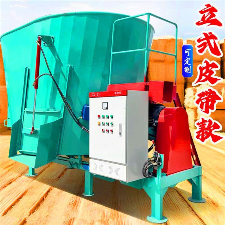 牛羊牧场TMR双蛟龙拌草机24方