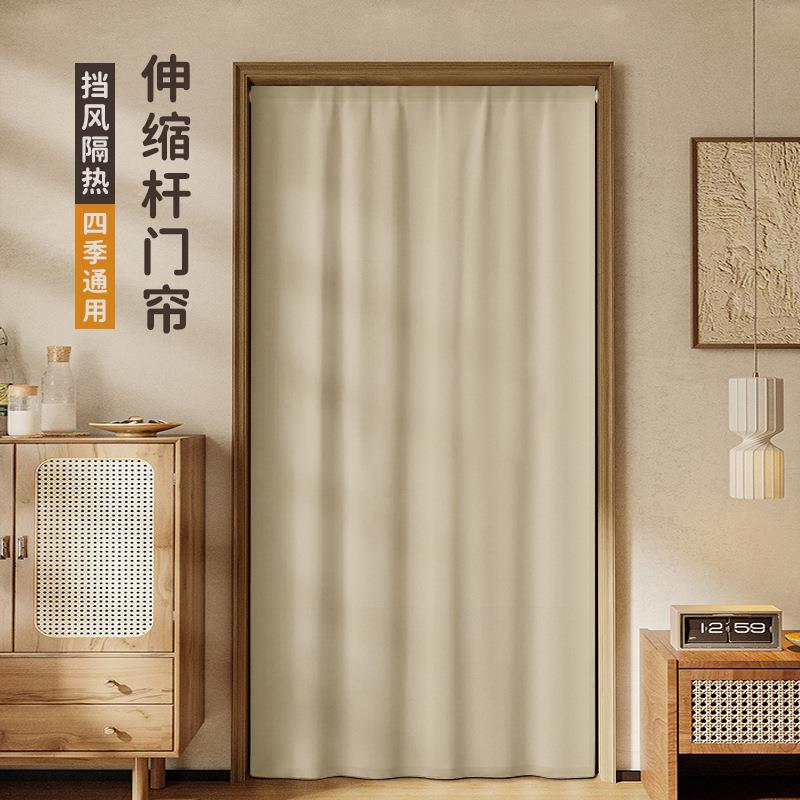 打孔门帘隔帘断帘卧室房间家用宿舍所厕门口遮挡帘挂免纯色布PQI