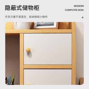 学办公写 桌子电脑桌家用书桌书桌架一体桌生习卧638室书房学新款