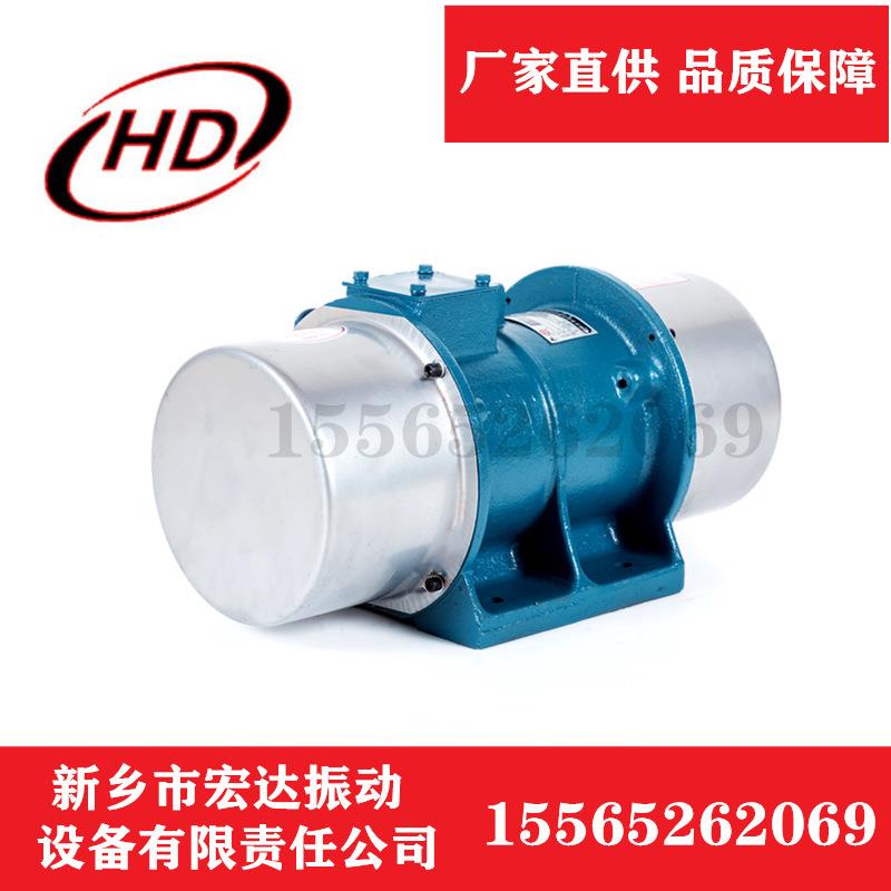 工业震动器XVM983-A-振25-4销厂家直器1.打5W4级振动马达