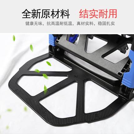 板车载重王手拉便携拖车家用小推货轻便车69578折叠平手拉推车多
