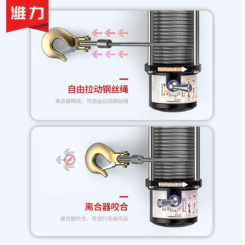 12012野V钢丝绳绞盘机越车牵引用自救磅盘绞汽车车载2000电动绞盘