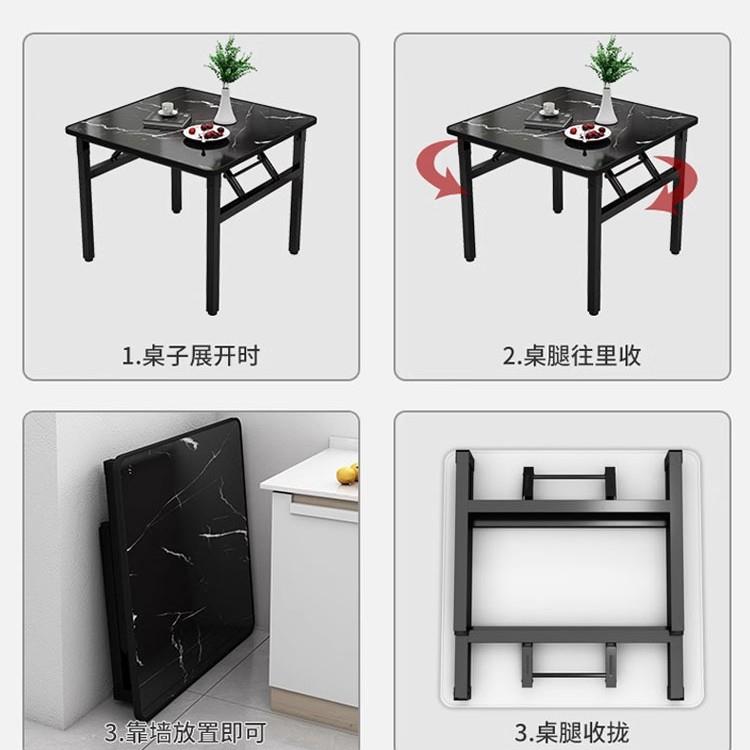 【折牌:qita扣价折叠桌子简饭桌餐桌】用易家摆摊矮桌地桌矮桌快
