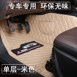 汽车脚垫内防水易清洗专丝圈主驾车驶 开瑞K60K6345车专0用地毯式