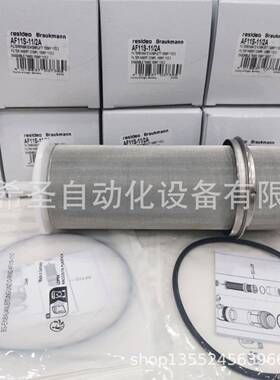 域适都dResio前置过滤器滤芯F11SeAF11S-11-11/2AA现货热卖