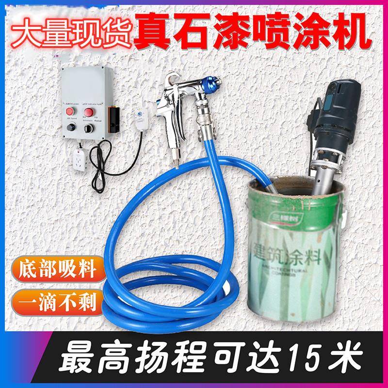 小钢炮代多功第三代能腻子粉水泥浆三防水涂料油漆胶墙漆乳外真石