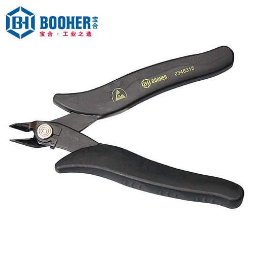 Booher宝合工具防静电附安全档片电子斜口钳115mm BH0346315