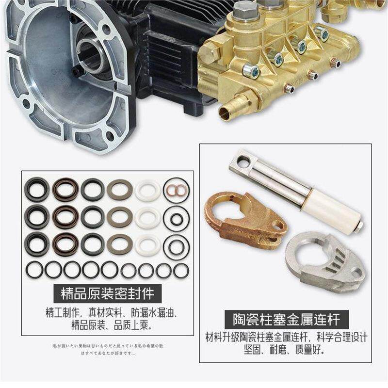 欧赛特黑压马QSYMM251T30188T/2017T型超高清/洗机洗车机泵头总成