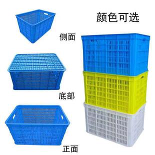 厂车间筐快物流递转箱 厂家米一塑料筐长ZAJ周方形服装