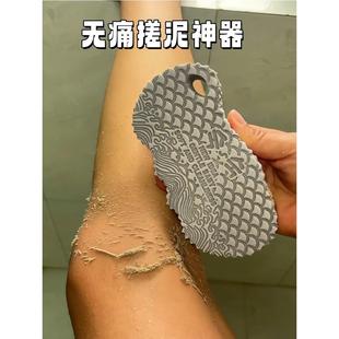 搓澡海绵大人洗澡无痛强力搓泥神器宝宝不伤皮肤搓澡巾加厚海绵擦