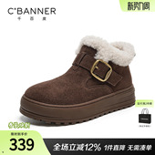 百搭保暖雪地靴短筒外穿棉鞋 新款 女2025冬季 千百度厚底加绒勃肯鞋