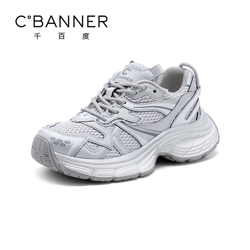 千百度老爹鞋女百搭厚底增高时尚轻便舒适休闲鞋网面透气运动女鞋