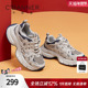 增高厚底运动鞋 千百度银色老爹鞋 女 加绒棉鞋 百搭休闲鞋 女冬季 新款