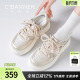 韩系增高板鞋 千百度极简厚底小白鞋 百搭休闲运动鞋 新款 女2026夏季