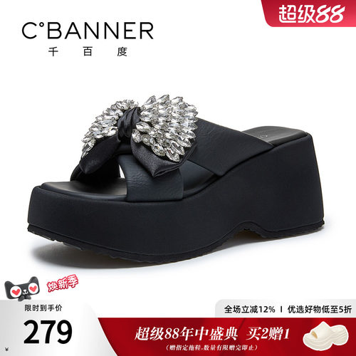 千百度厚底水钻蝴蝶结高跟凉鞋