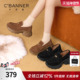 休闲鞋 商城同款 RA95401 2025新款 棉鞋 千百度厚底乐福鞋 女加绒冬季