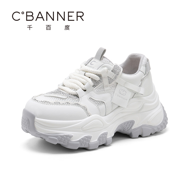 千百度老爹鞋女2025秋季新款百搭厚底增高休闲鞋透气网面运动女鞋