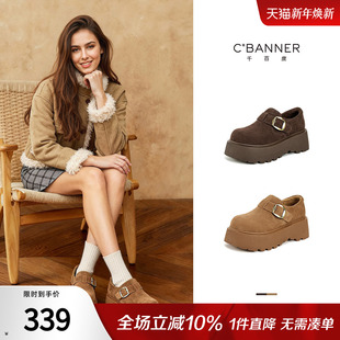 女冬季 扣带乐福鞋 2025新款 百搭单鞋 女 厚底休闲鞋 千百度加绒勃肯鞋