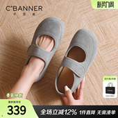 百搭平底魔术贴浅口单鞋 新款 女2026春季 千百度全包玛丽珍勃肯鞋