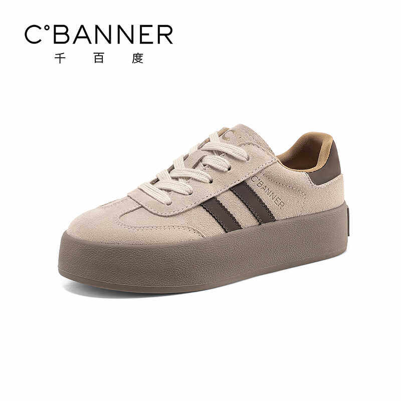 千百度板鞋女系带松糕厚底德训鞋软底时尚复古休闲板鞋增高运动鞋,女鞋,休闲板鞋,淘宝优惠券,粉丝福利购,淘宝优惠卷