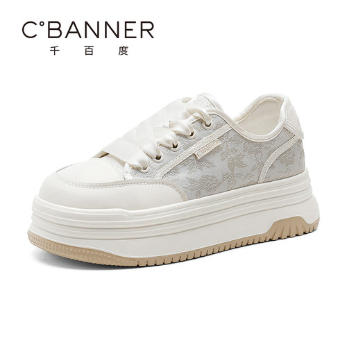 千百度休闲百搭薄款板鞋
