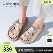 百搭双扣带露趾沙滩凉鞋 新款 女外穿2026夏季 千百度厚底勃肯凉拖鞋