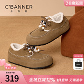 百搭不累脚休闲单鞋 千百度加绒勃肯鞋 保暖毛毛棉鞋 2025新款 女冬季