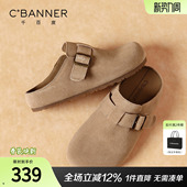 休闲单鞋 千百度半包勃肯拖鞋 百搭一脚蹬懒人鞋 新款 女外穿2026春季