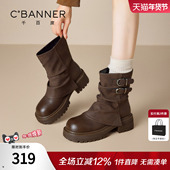 管靴厚底马丁靴女款 千百度美拉德棕色堆堆短靴子女系带松糕新款 裤