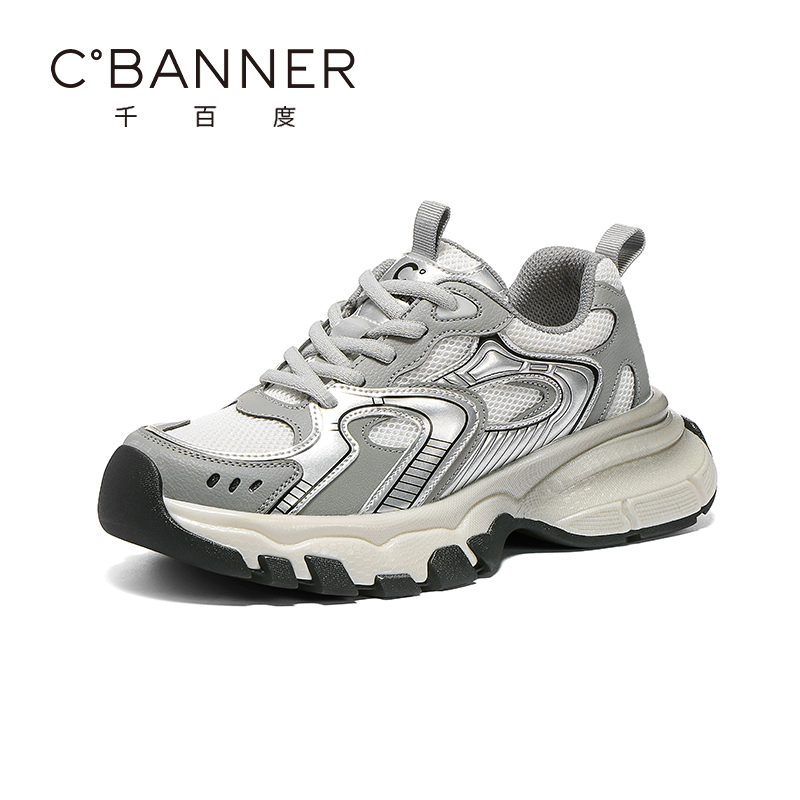 千百度老爹鞋时尚休闲