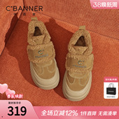 保暖棉鞋 千百度厚底加绒德训鞋 百搭勃肯鞋 新款 女外穿 子女2025冬季